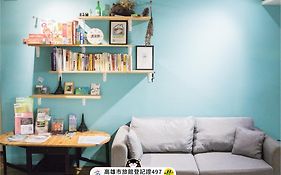 Paper Plane Hostel